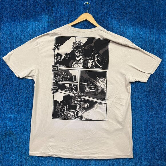 Mechagodzilla Manga Stills Kaiju Godzilla Anime Promo Tee 2X - Picture 3 of 4
